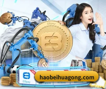 mk体育 APP 界面