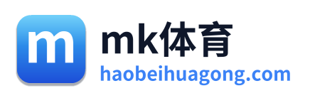 mk体育